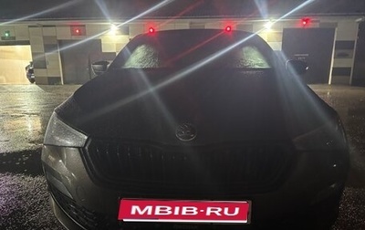 Skoda Rapid II, 2021 год, 1 356 000 рублей, 1 фотография