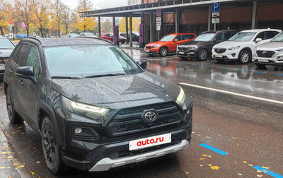 Toyota RAV4, 2024 год, 4 100 000 рублей, 1 фотография