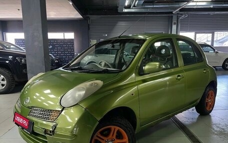 Nissan March III, 2002 год, 210 000 рублей, 1 фотография