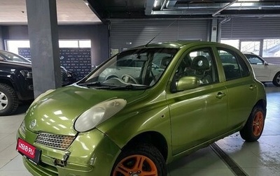 Nissan March III, 2002 год, 210 000 рублей, 1 фотография