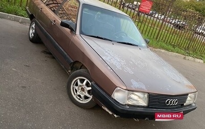 Audi 100, 1982 год, 120 000 рублей, 1 фотография