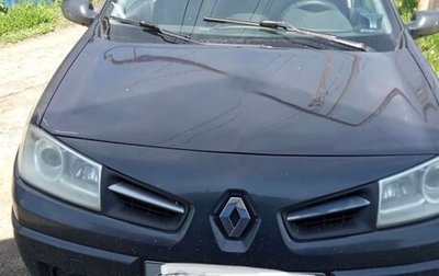 Renault Megane II, 2008 год, 250 000 рублей, 1 фотография