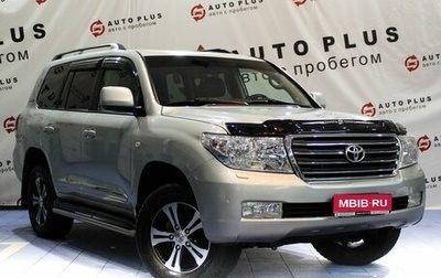 Toyota Land Cruiser 200, 2011 год, 2 759 000 рублей, 1 фотография