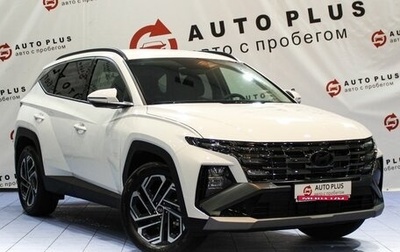 Hyundai Tucson, 2025 год, 4 129 000 рублей, 1 фотография