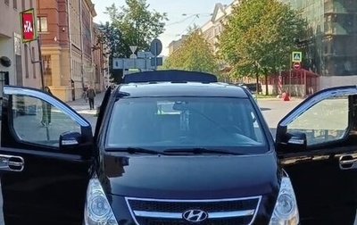 Hyundai Grand Starex Grand Starex I рестайлинг 2, 2011 год, 1 800 000 рублей, 1 фотография