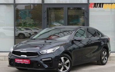 KIA Cerato IV, 2021 год, 2 120 000 рублей, 1 фотография