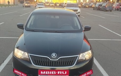 Skoda Rapid I, 2015 год, 790 000 рублей, 1 фотография