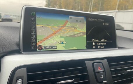 BMW 4 серия, 2015 год, 2 150 000 рублей, 12 фотография