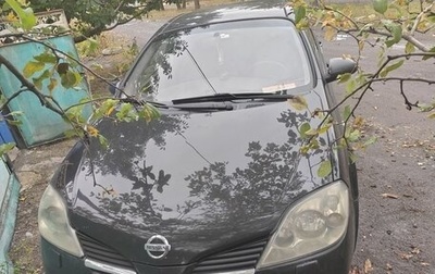 Nissan Primera III, 2006 год, 450 000 рублей, 1 фотография