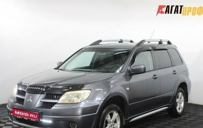 Mitsubishi Outlander III рестайлинг 3, 2007 год, 590 000 рублей, 1 фотография