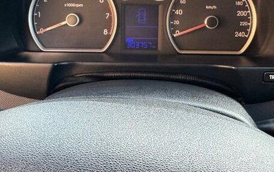 Hyundai i30 I, 2009 год, 499 999 рублей, 1 фотография
