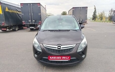 Opel Zafira C рестайлинг, 2013 год, 1 100 000 рублей, 1 фотография