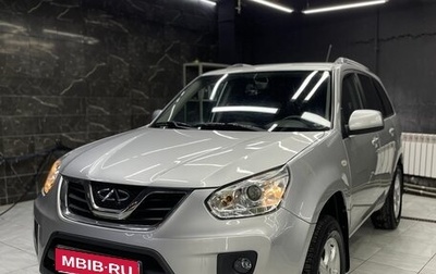 Chery Tiggo (T11), 2013 год, 790 000 рублей, 1 фотография