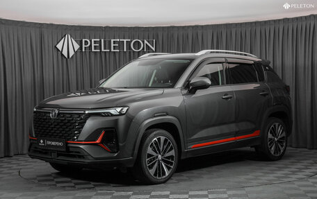 Changan CS35 Plus, 2023 год, 1 870 000 рублей, 1 фотография