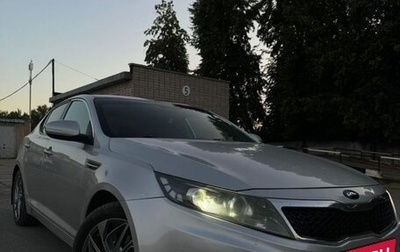 KIA Optima III, 2013 год, 1 100 000 рублей, 1 фотография