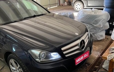 Mercedes-Benz C-Класс, 2012 год, 1 650 000 рублей, 1 фотография