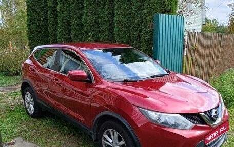 Nissan Qashqai, 2016 год, 1 400 000 рублей, 1 фотография