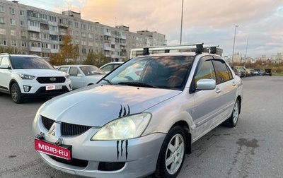 Mitsubishi Lancer IX, 2004 год, 210 000 рублей, 1 фотография