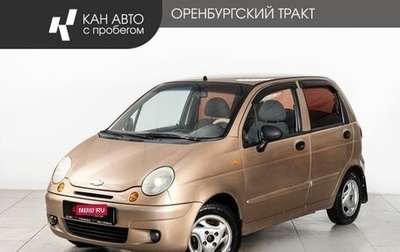Chevrolet Matiz II, 2004 год, 200 000 рублей, 1 фотография