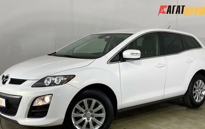 Mazda CX-7 I рестайлинг, 2011 год, 1 260 000 рублей, 1 фотография