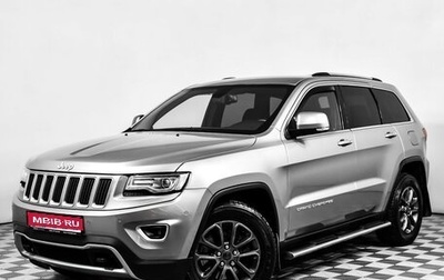 Jeep Grand Cherokee, 2014 год, 3 098 000 рублей, 1 фотография