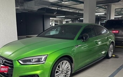 Audi A5, 2017 год, 4 350 000 рублей, 1 фотография