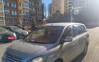 Toyota Avensis Verso I рестайлинг, 2002 год, 528 000 рублей, 1 фотография