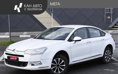 Citroen C5 II, 2009 год, 575 000 рублей, 1 фотография