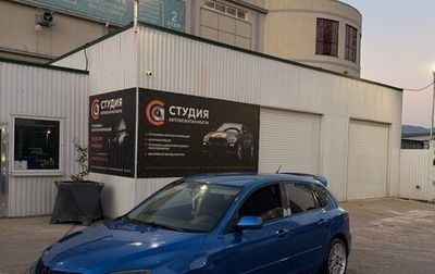 Mazda 3, 2005 год, 650 000 рублей, 1 фотография