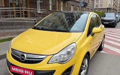 Opel Corsa D, 2011 год, 549 000 рублей, 1 фотография