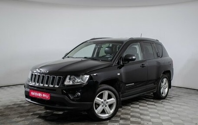 Jeep Compass I рестайлинг, 2012 год, 1 089 000 рублей, 1 фотография