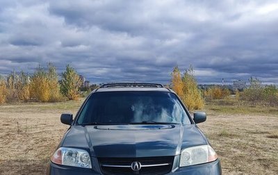 Acura MDX II, 2003 год, 545 000 рублей, 1 фотография