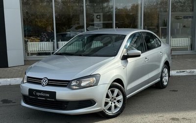 Volkswagen Polo VI (EU Market), 2011 год, 620 000 рублей, 1 фотография
