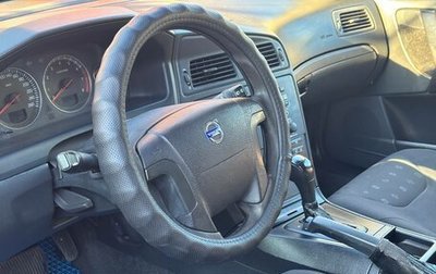 Volvo V70 III рестайлинг, 2003 год, 500 000 рублей, 1 фотография