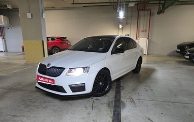 Skoda Octavia, 2016 год, 1 450 000 рублей, 1 фотография