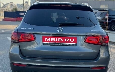 Mercedes-Benz GLC, 2020 год, 3 900 000 рублей, 4 фотография