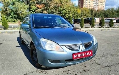 Mitsubishi Lancer IX, 2006 год, 285 000 рублей, 1 фотография