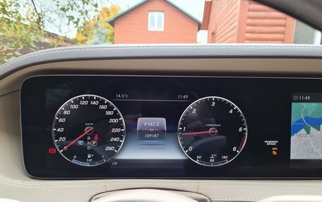 Mercedes-Benz S-Класс, 2019 год, 7 950 000 рублей, 9 фотография