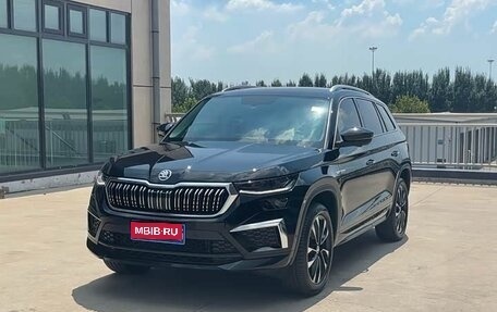 Skoda Kodiaq I, 2023 год, 2 890 000 рублей, 1 фотография