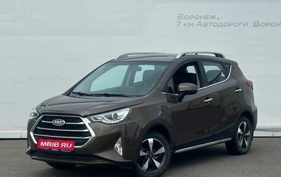 JAC S3, 2021 год, 1 025 000 рублей, 1 фотография