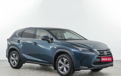 Lexus NX I, 2015 год, 2 789 050 рублей, 1 фотография