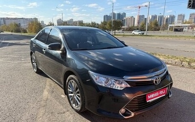 Toyota Camry, 2017 год, 2 370 000 рублей, 1 фотография