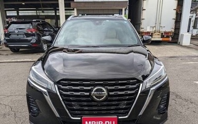Nissan Kicks I, 2022 год, 1 653 000 рублей, 1 фотография