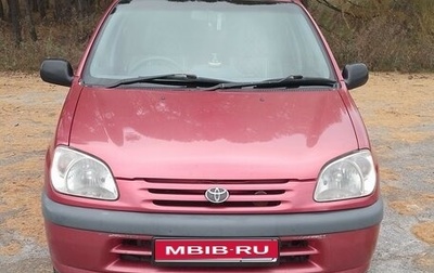 Toyota Raum I, 1997 год, 320 000 рублей, 1 фотография