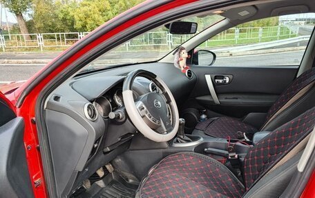 Nissan Qashqai, 2009 год, 900 000 рублей, 8 фотография