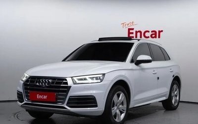 Audi Q5, 2020 год, 2 803 000 рублей, 1 фотография