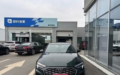 Audi A3, 2023 год, 1 995 900 рублей, 1 фотография