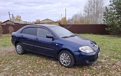 Toyota Corolla, 2005 год, 474 000 рублей, 1 фотография