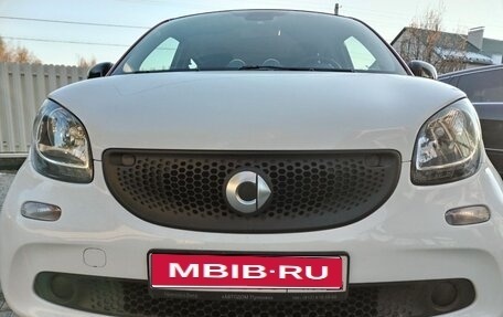 Smart Forfour II, 2016 год, 1 250 000 рублей, 1 фотография