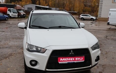 Mitsubishi Outlander III рестайлинг 3, 2012 год, 1 200 000 рублей, 1 фотография